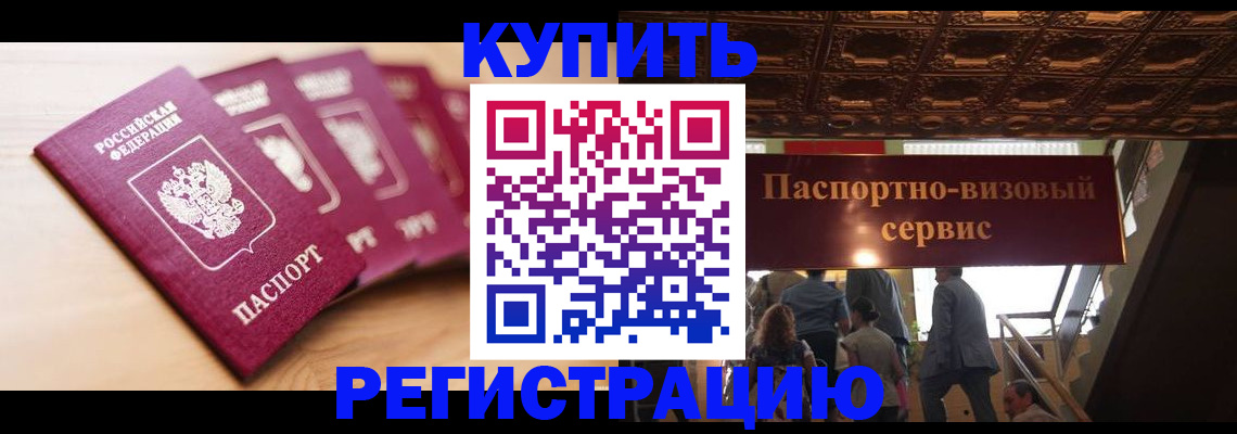 форма 3 в Кузнецке